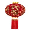 Auspicious LED Red Lantern for Chinese New Year