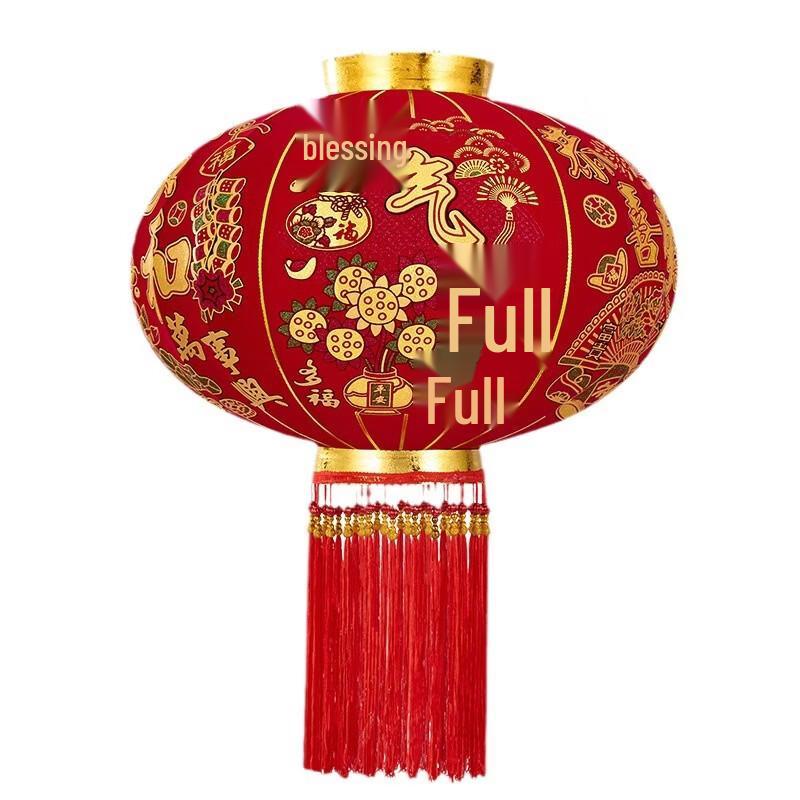 Auspicious LED Red Lantern for Chinese New Year