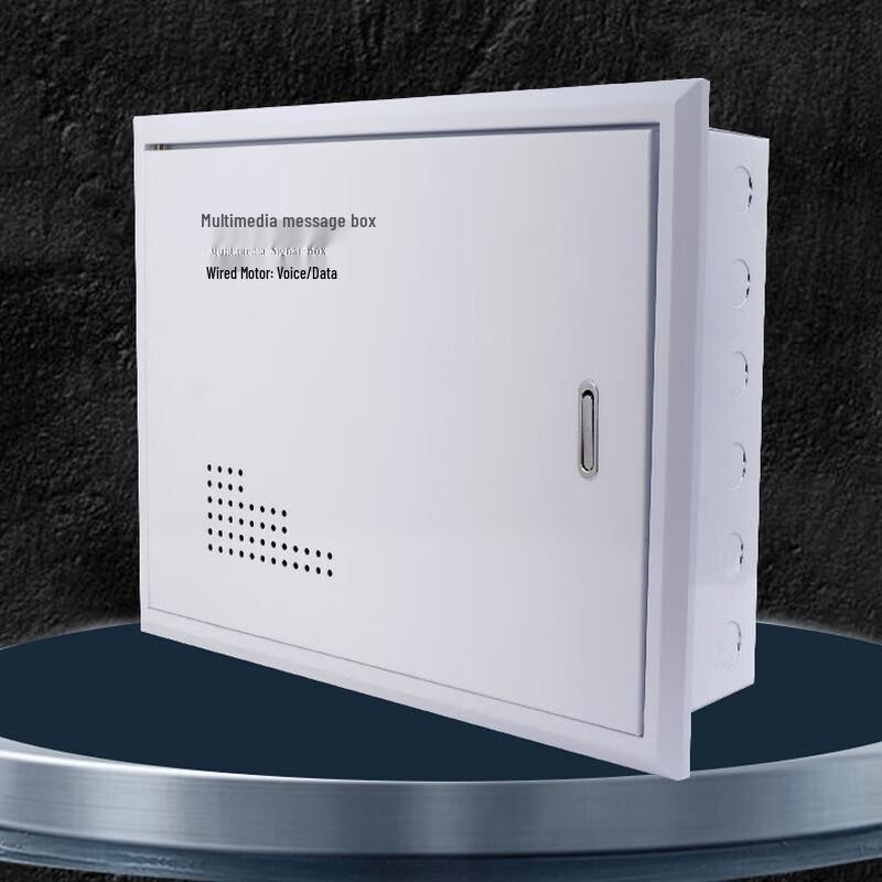 

Yuanku Luxury Multimedia Network Hub Box