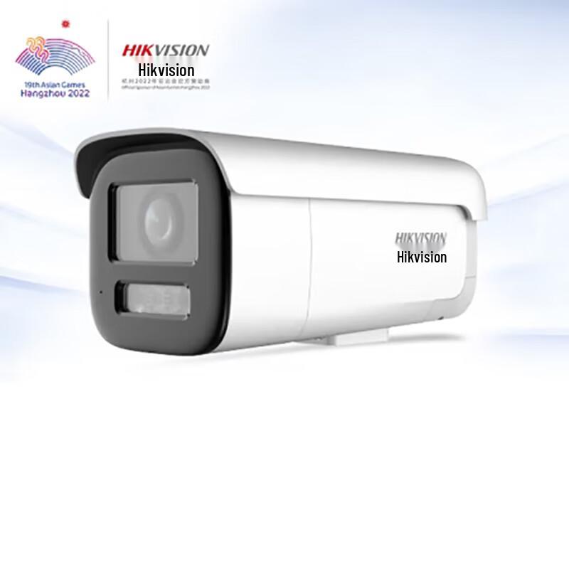 

Hikvision DS-2CD3626FWDA3/F-LZS 2MP Outdoor Smart Varifocal POE Bullet IP Camera