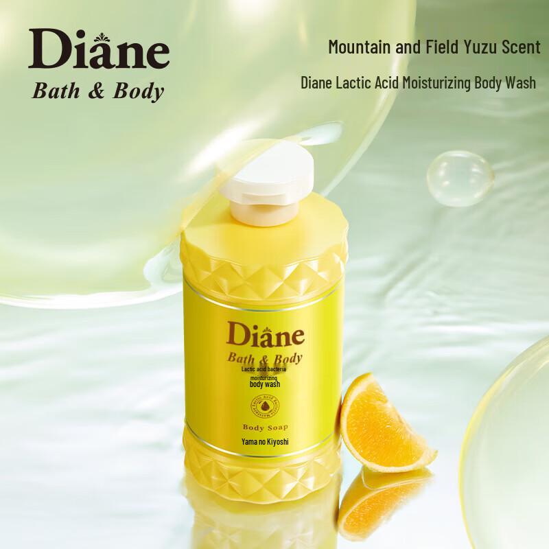 Diane Lactic Acid Moisturizing Body Wash