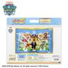 Sunstar Stationery Puzzle 45P Paw Patrol 6372278A