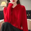 Spring and Autumn New Hooded Knitted Sweater Women's Hoodie Loose and Skinny Versatile Top Wear Inside and Outside Bottom Shirt