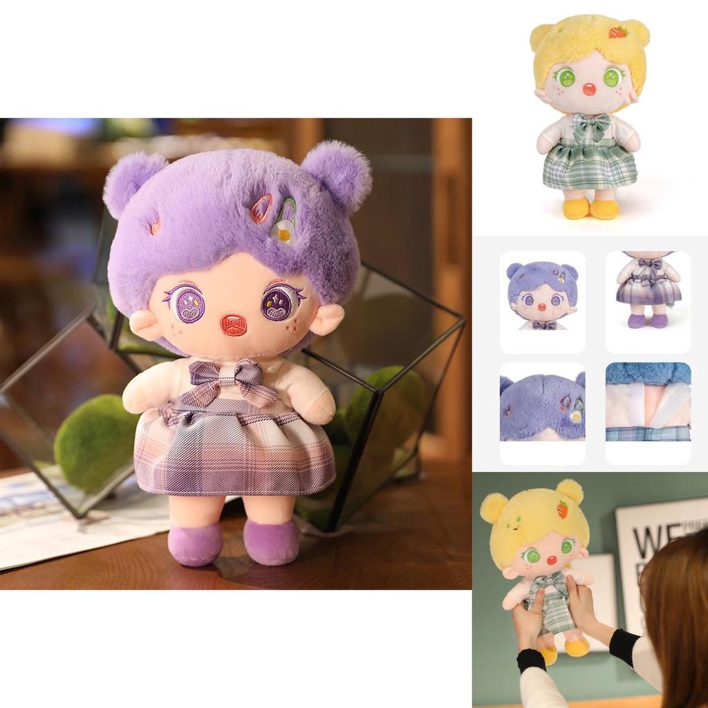 Cute Cotton Doll With Changeable Outfits For Kids Lovely Plush Toy For Birthdays And Weddings