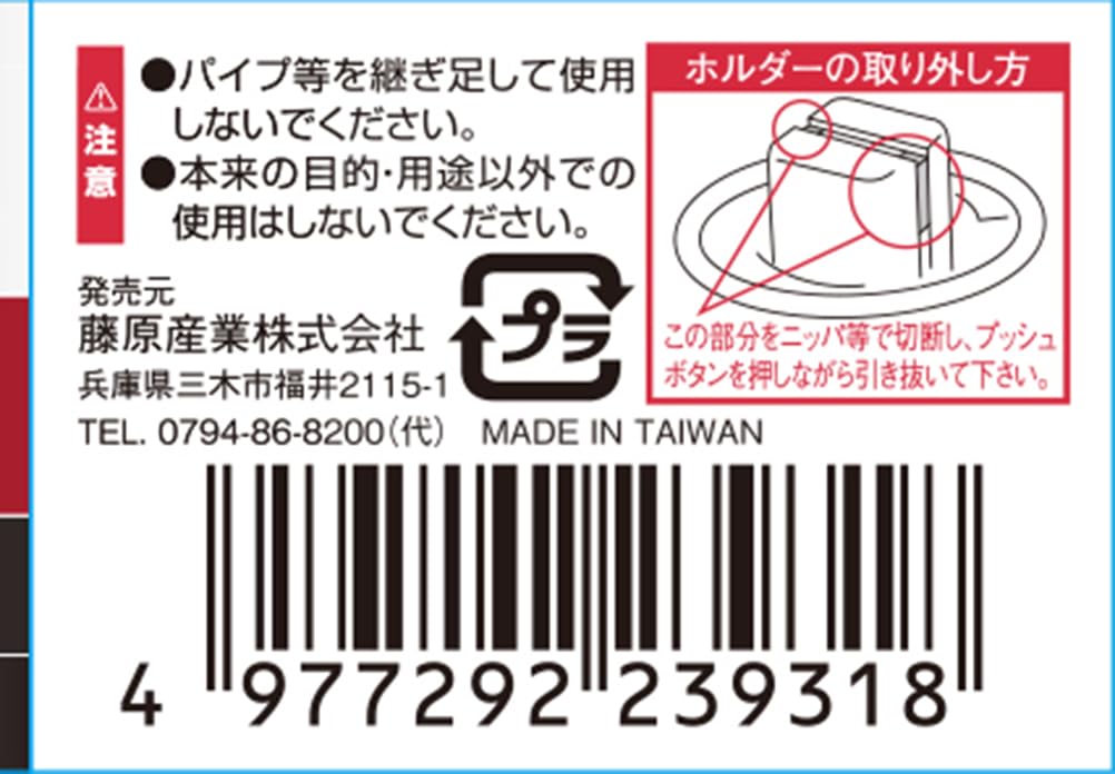 SK11 Knarre mit SRH3CG Griff, 9,5mm 3/8" Antrieb,