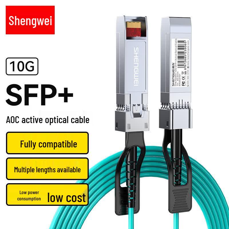 Shengwei SFP+ AOC 10G Active Optical Cable
