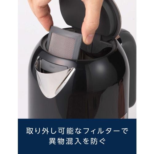 DeLonghi De'Longhi Electric Kettle KMix kMix ZJX650J-BK Stainless Steel 1.0L One Push Open Foreign Matter Prevention Filter Easy to See Water Meter Ea