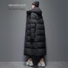 SNOWFLYING Couple's Extreme Cold Long Hooded Down Jacket
