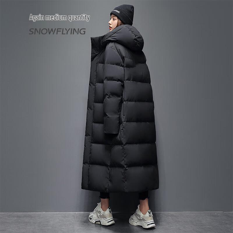 SNOWFLYING Couple's Extreme Cold Long Hooded Down Jacket