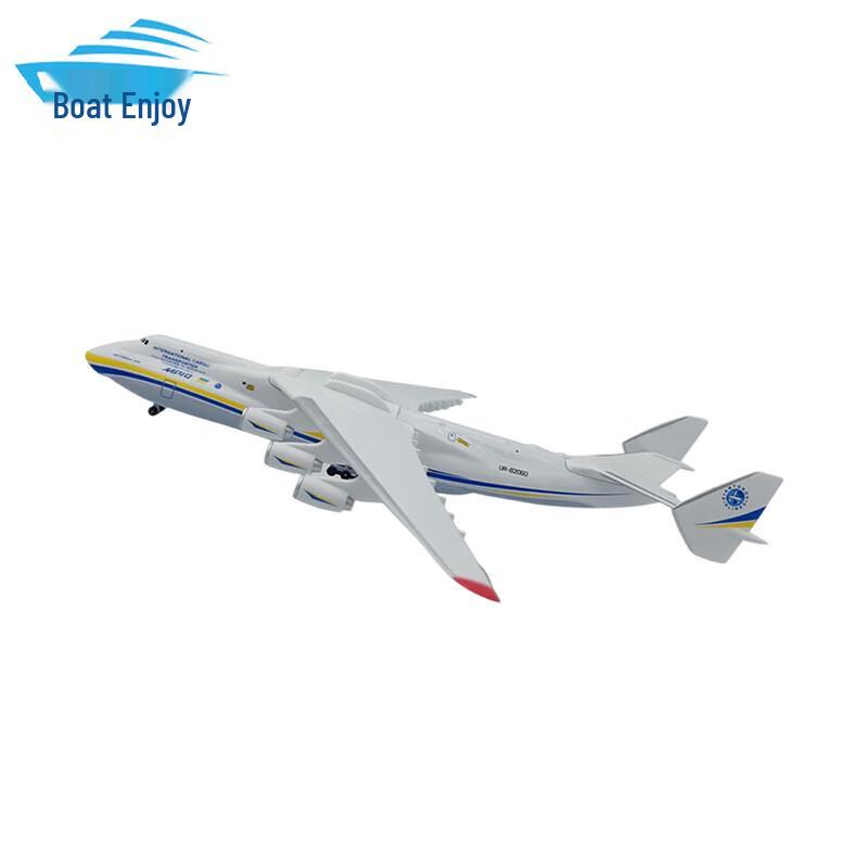 Antonov AN-225 Mriya Transport Aircraft Model