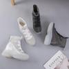 Thick Soled Short Boots, Children's New Breathable Thin Style, Inner Height Increasing Shoes, Mesh Boots, Hollowed Out Cool Boots