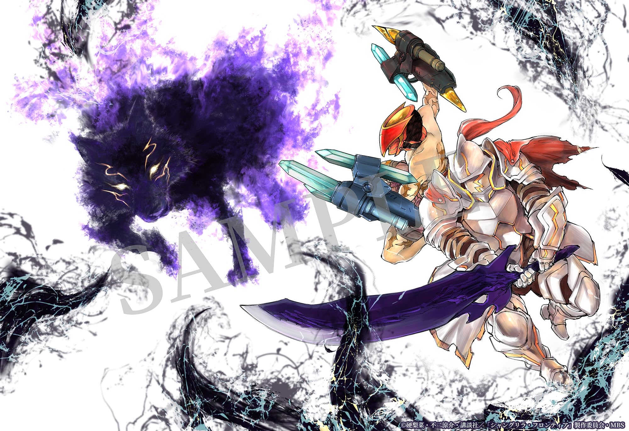 

Шангри-Ла Фронтир Том 4 (Полное ограниченное издание) [Блю рей]