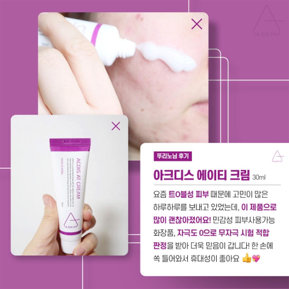 Askin At Creme 30ml