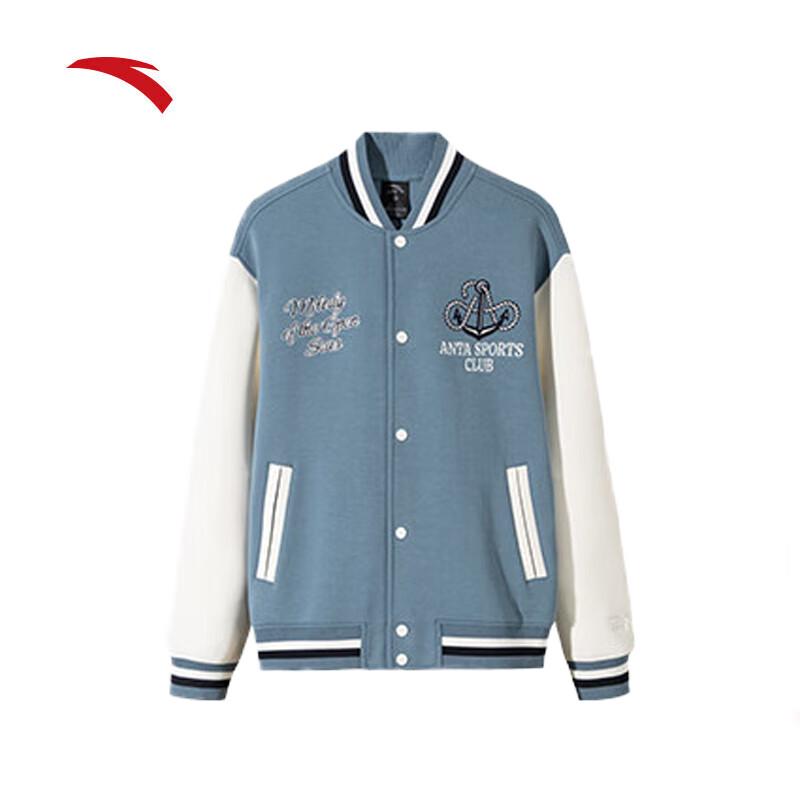 Anta Wang Yibo Collection Dynamic Tech Baseball Jacket XL