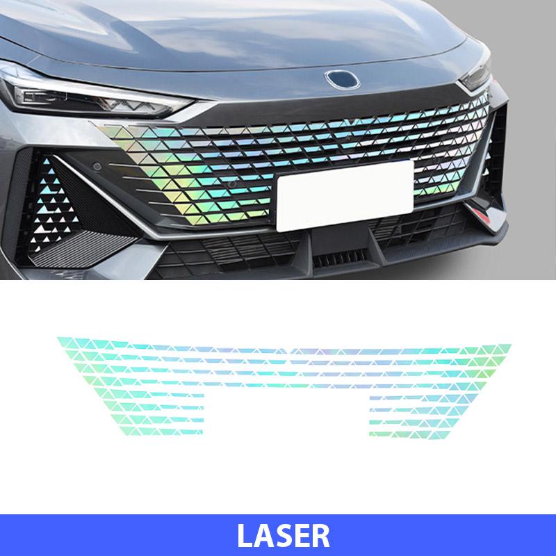Vtear Car Body Stickers Fog Lamp Cover Grille Trim Car-Styling Exterior Decoration Parts Accessories For Changan Uni-V -2024