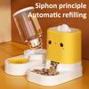 jijijing 2Pcs/Set Automatic Pet Feeders, Cat Food Feeder And Water Dispenser, Large Capacity Dispenser for Indoor Cats