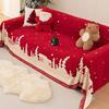 New Christmas Atmosphere Sofa Cover Cloth One Piece Red Festive Sofa Towel New Year Style Autumn and Winter Style Skin Friendly
