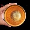 Chaxun Jianzhan Teacup with 24K Gold Inner Liner