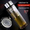 Yisijia Double-Layer Glass Tea Infuser Bottle with Thermometer