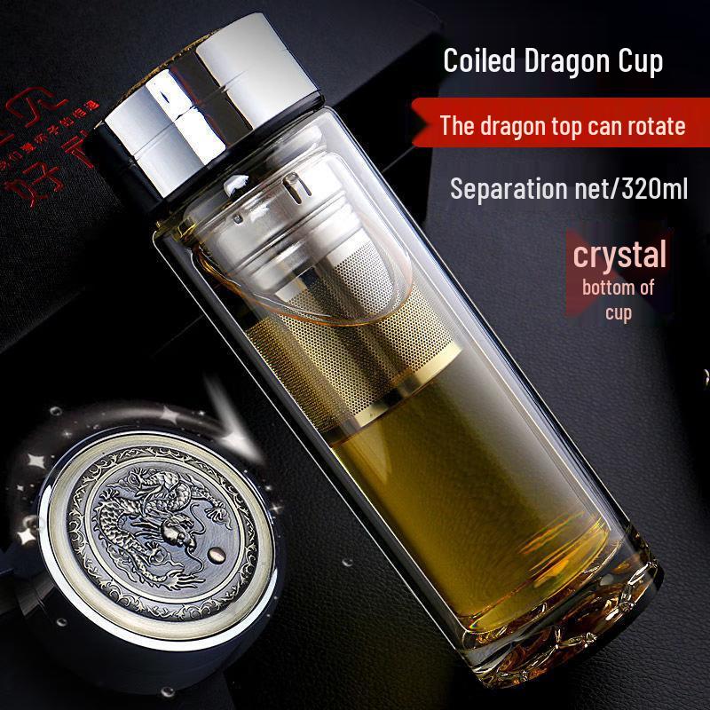 Yisijia Double-Layer Glass Tea Infuser Bottle with Thermometer