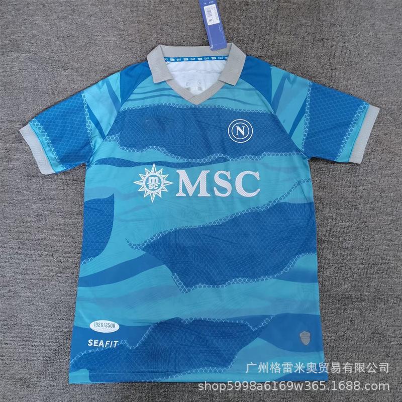 25-26 Serie A Napoli Jersey Special Edition Maradona Commemorative Edition Joint Napoli Football Jersey