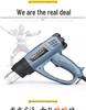 Arrizo High-Power Portable Heat Gun for Electronic Repair & Heat Shrink Applications