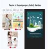 YOUFAN 32-inch High-Brightness Vertical Outdoor Digital Signage CN Plug (adapter Included)