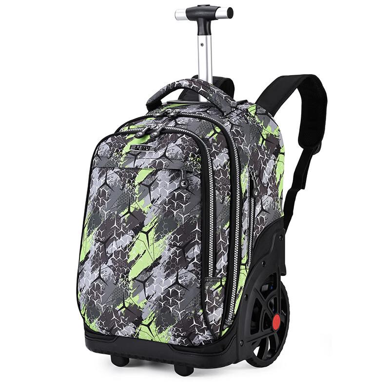 MDNG Школьный рюкзак на колесиках с большими колесами