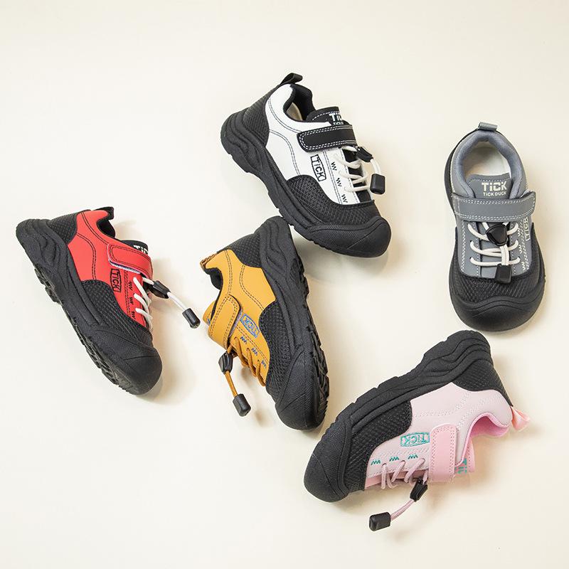 Autumn 2025 Kids' Breathable Leather Sneakers - Soft Sole, Unisex Design