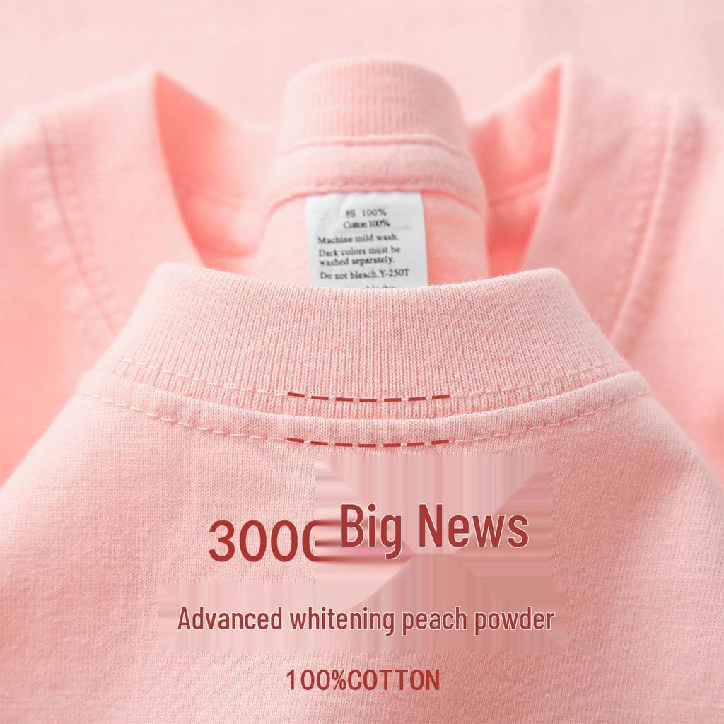 300g Xinjiang Heavyweight Cotton Unisex Crew Neck T-Shirt