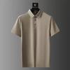 Summer Fashion Solid Color Comfortable Breathable Sports Suit Men's Business Leisure Loose Size Two-Piece Set XS-4XL