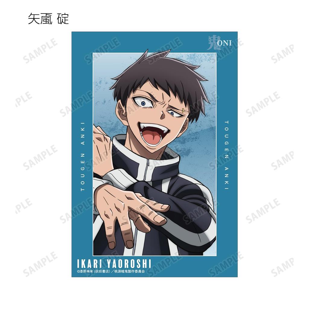 Togen Anki Trading Clear Cards Box of 11