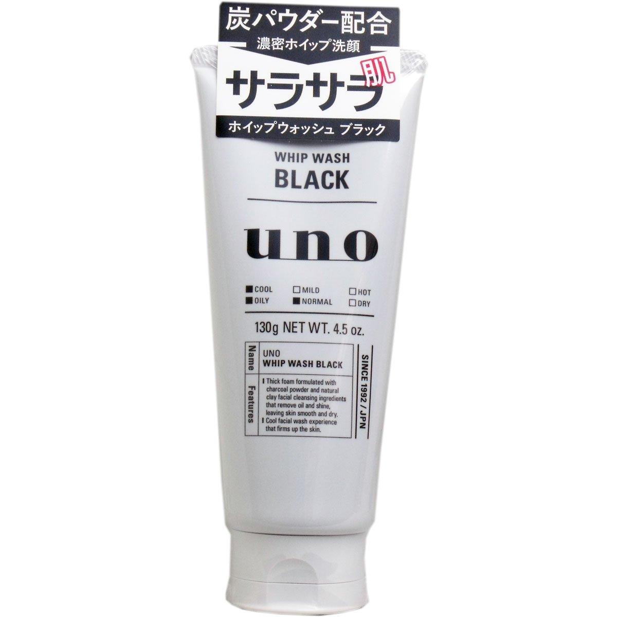 

uno WHIP WASH BLACK набор из 3 предметов