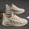 Men's shoes spring and autumn sports shoes fly-woven breathable casual shoes men's travel shoes men's running cross-border