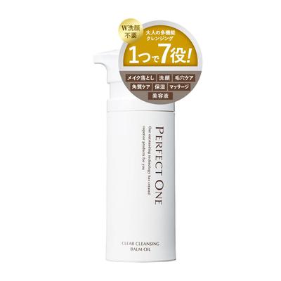 PERFECT ONE Clear Cleansing Balm Oil, All-in-One Cleansing Balm, Cleansing Oil, Facial Cleanser, Eyelash Extensions Compatible (Single Item)