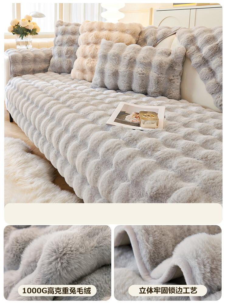 

European Non-Slip Sofa Cover, Universal Living Room Cushion, American Plush Thicken Seat, Towel Towel, Four Seasons, Winter 70x70