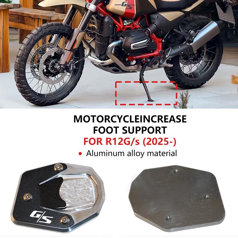 For BMW R12 G/S R12G/S R12GS R12 GS 2025 2026 Kickstand Enlarge Plate Pad Foot Side Stand Motorcycle Accessories