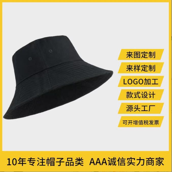 

Autumn and winter rabbit fur hand-woven warm lion hat cold fisherman hat children cute plush knitted basin hat average size