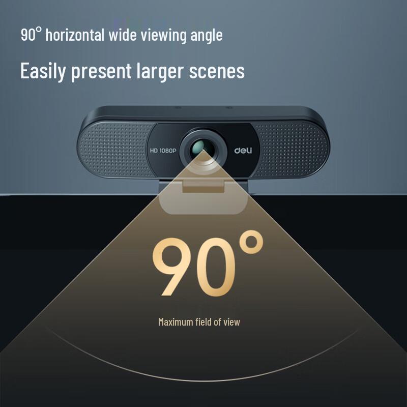 Deli MM101 USB Webcam (CN version)