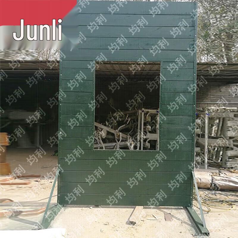 Junli Outdoor Military & Fitness Training Equipment