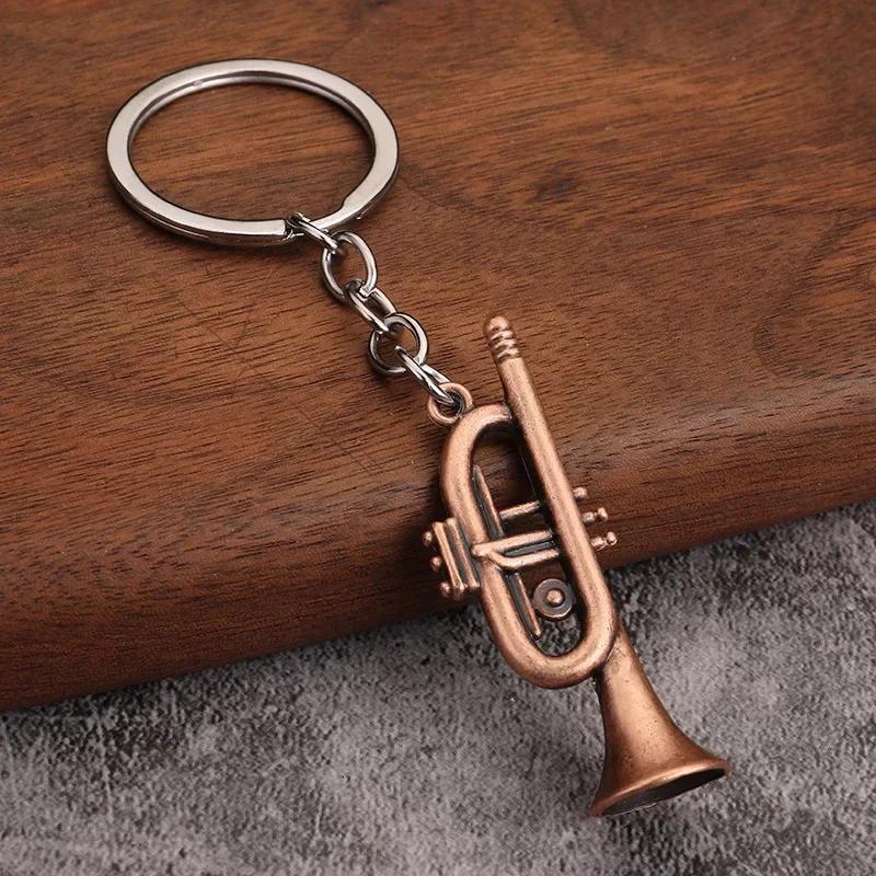 Music Small Gift Men and Women Keyrings Mini Retro Musical Instrument Metal Keychain Pendant