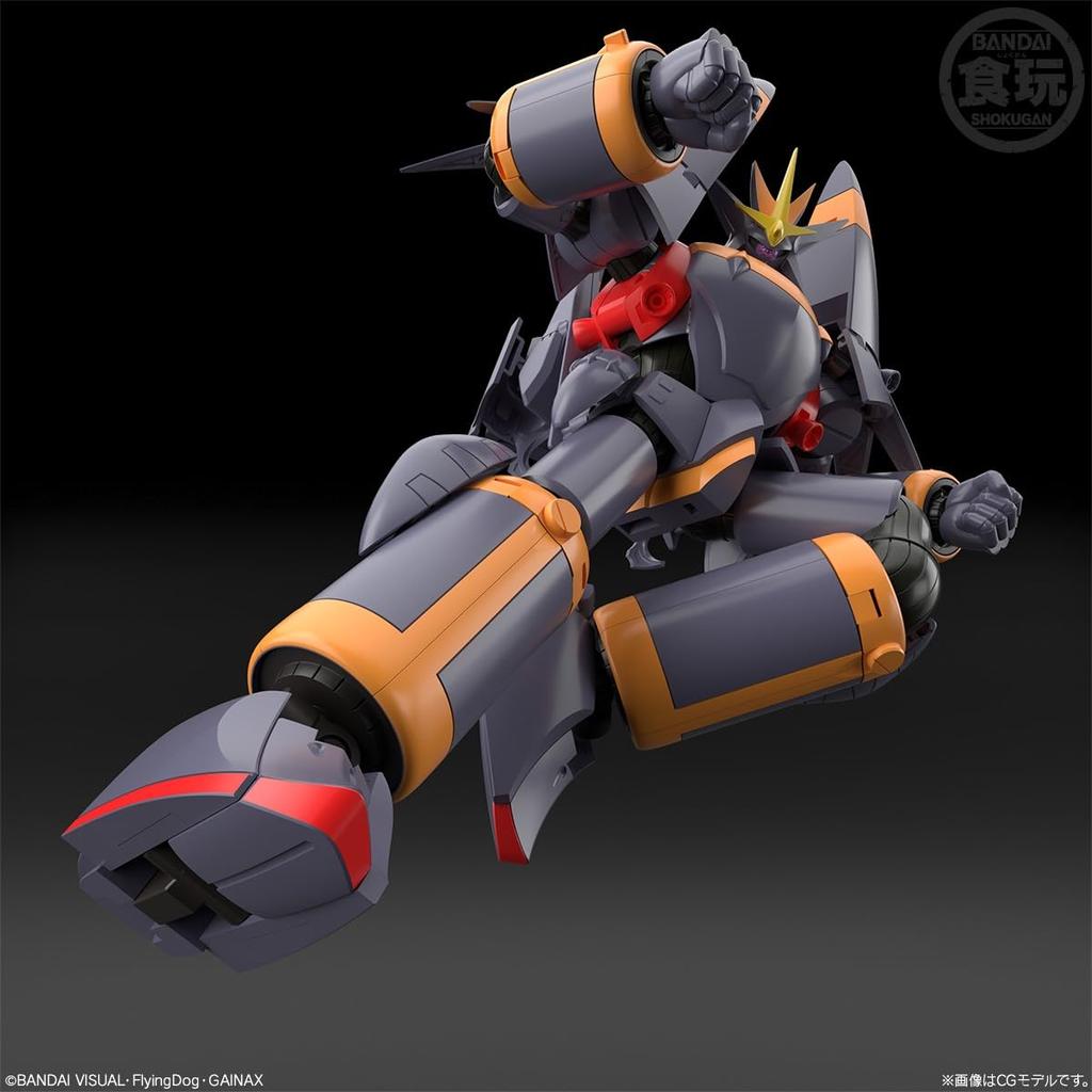 BANDAI SMP MODELING for the Gunbuster Chewing Gum Candy Toy [SHOKUGAN PROJECT] "Aim Top!" [1 Pc.]