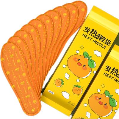Cinderella Self-Heating Insoles for Women