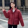 Thickened Cotton-padded Jacket, Stand-collar, Short Loose Bread Coat, Small Person, Versatile Cotton-padded Jacket