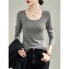DeRong Spring and Autumn Base Shirt 2026 New Model U-Neck Slim Fit Long Sleeve T-Shirt Commuting Inner Layer Top for Women