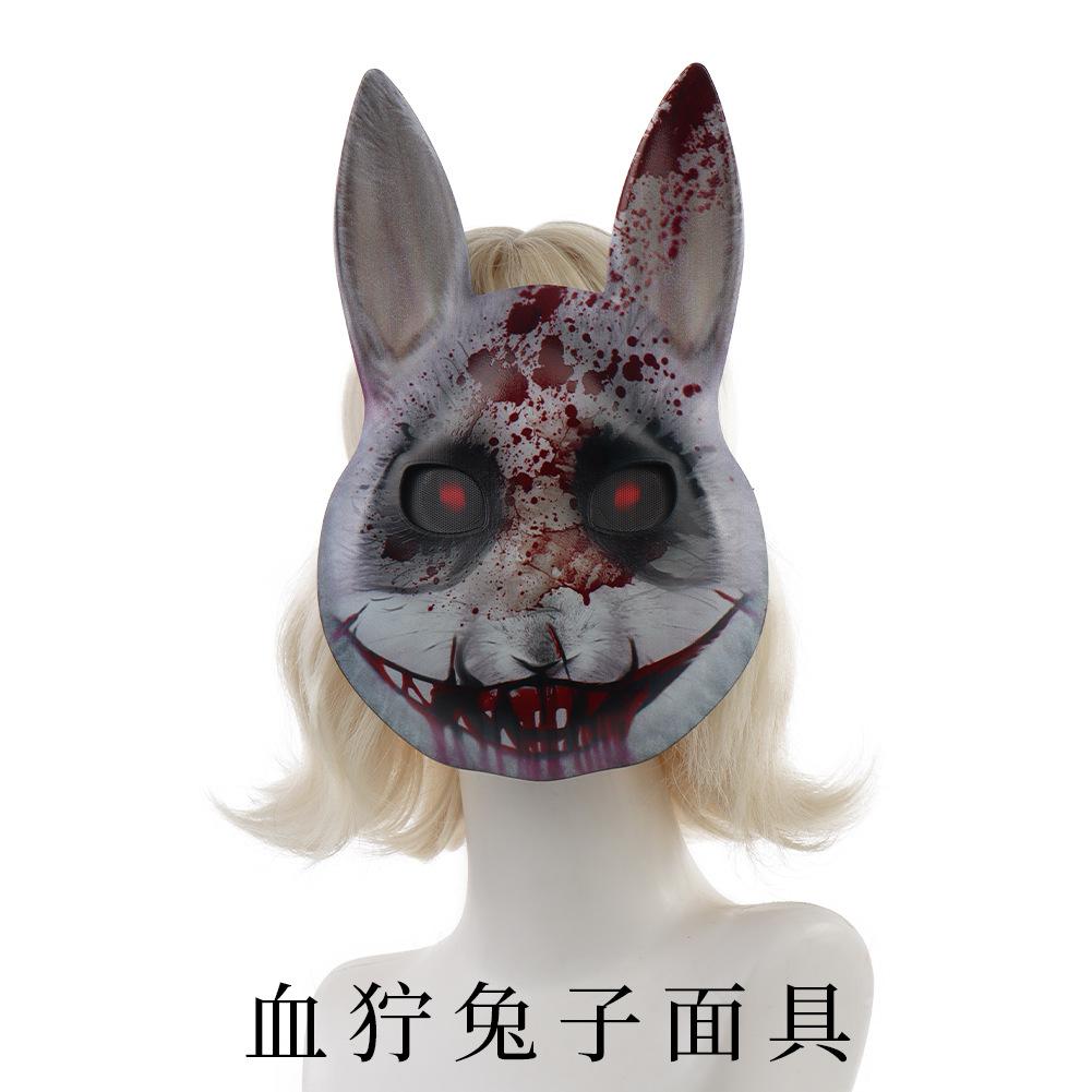 Halloween Scary Bloody Rabbit Mask with Ears, Full Face Cover for Cosplay Party, Adult Masquerade Decoration