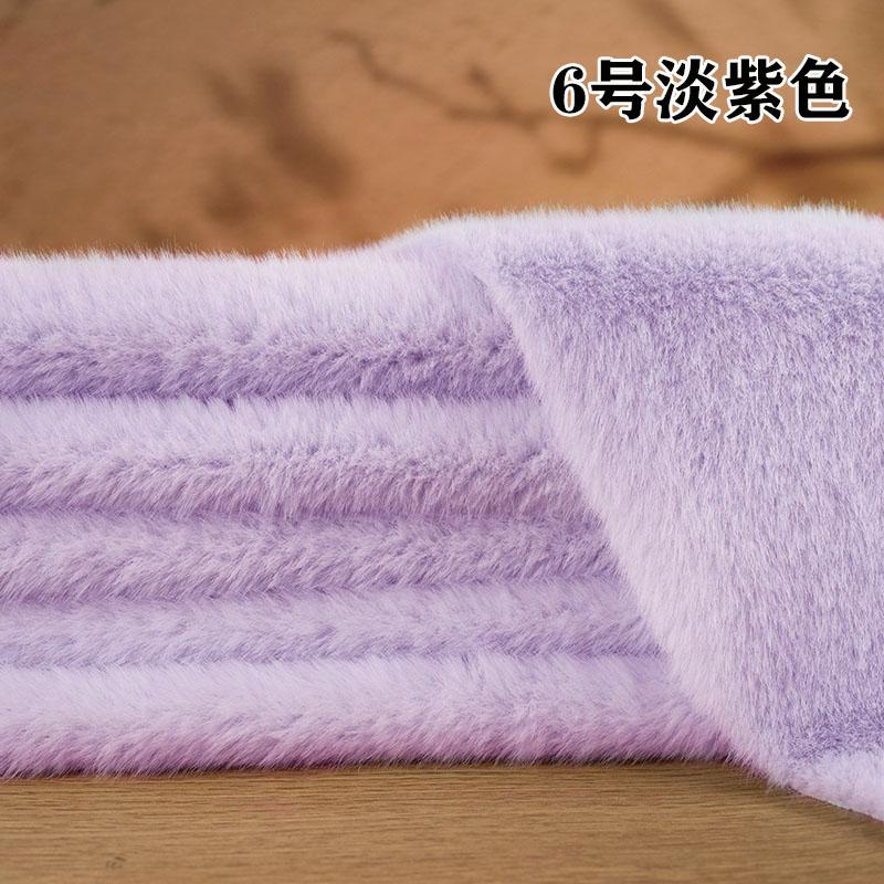 High-End Rabbit Fur Fabric Artificial Mink Fur Clothing Counter Large Coat Closet Simulation Leather Fabric DIY Handcraft