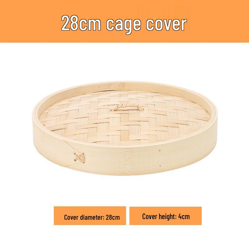 Handwoven Bamboo Steamer Basket