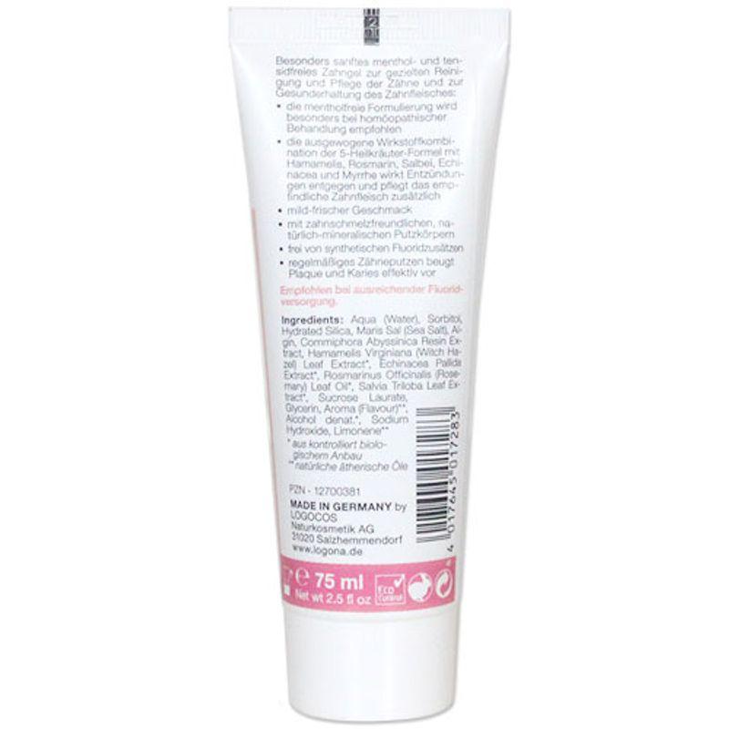 Logodent Rosemary & Sage Toothpaste (Fluoride Free) 75ml