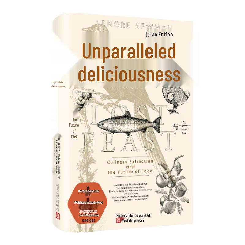 Diverse Non-Fiction Book Collection